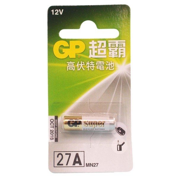 GP超霸 27A 12V 電池 鐵捲門遙控器電池/一個入(定60) 鹼錳柱型電池 27A-C1機車防盜器電池 -天