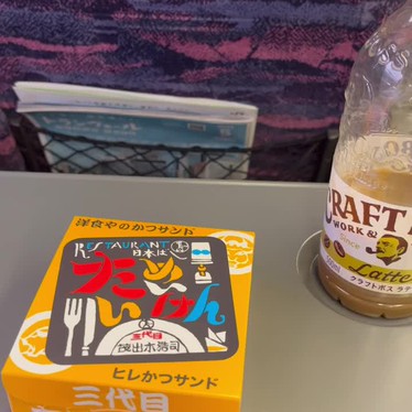 たいめいけんのundefinedに実際訪問訪問したユーザーunknownさんが新しく投稿した新着口コミの写真
