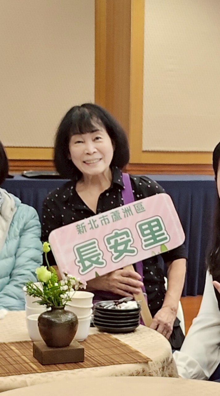 A  樂活i運動