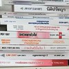 รับหิ้วชีท. หนังสือ ม.ราม และสินค้าจัดโปร