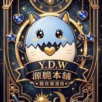 Y.D.W 源脆本舖(中和環球) 脆皮雞蛋糕🥚