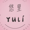 悠里 Yulí 女裝💜