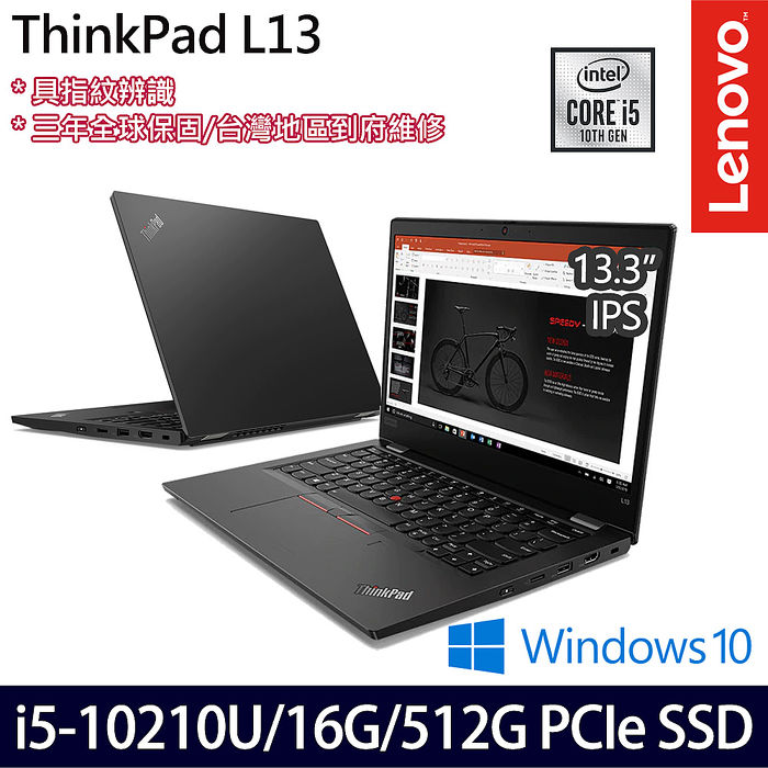 ★領券最高再折1000，再送5好禮★