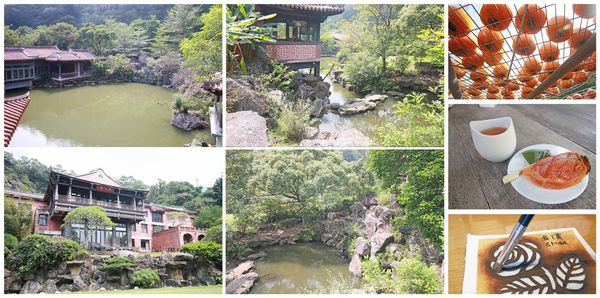 【新竹旅遊】新竹節氣小旅行-南園人文客棧&金漢沛餅一日遊 【新竹旅遊】新竹節氣小旅行-南園人文客棧&金漢沛餅一日遊