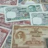ซื้อขายแลกเปลี่ยนธนบัตรและเหรียญ