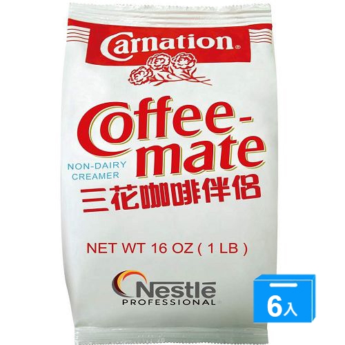 三花咖啡伴侶奶精1LBx6【愛買】