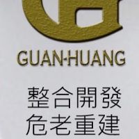 危老都更整合互助平台