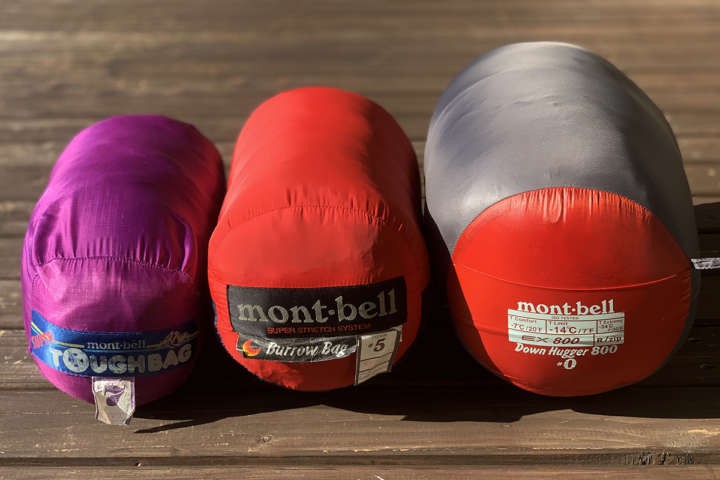 mont-bell Burrow Bag #0寝袋 モンベル バロウバッグ#0 【公式通販】