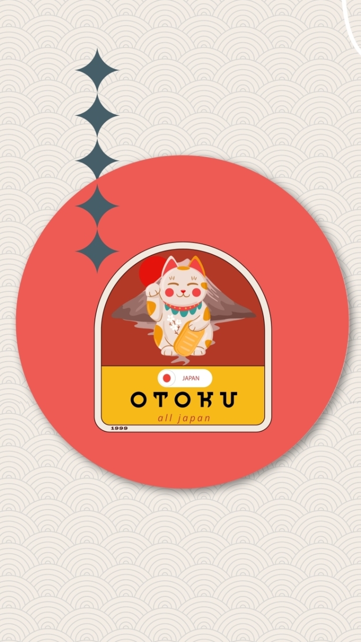 Otaku ALL Japan shipping