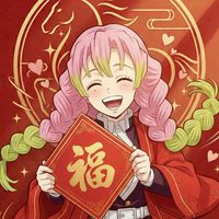 沒有賭狗天天輸