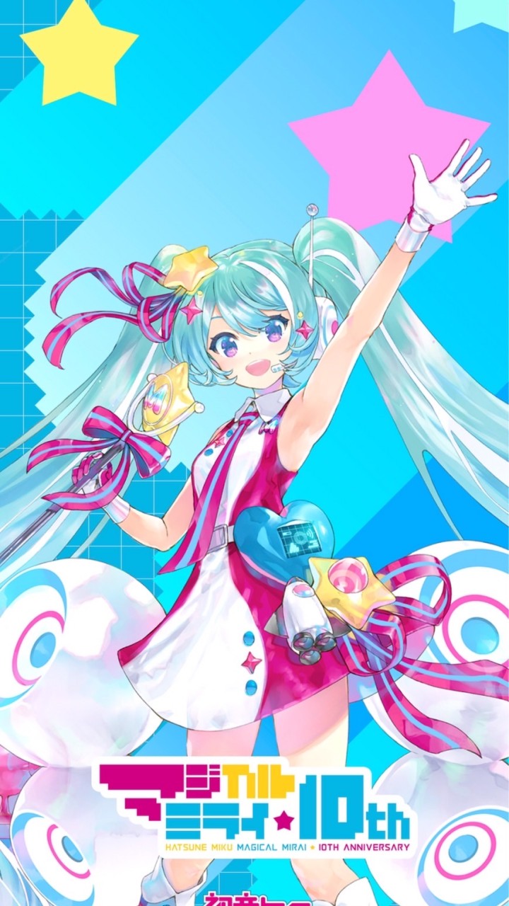 OpenChat マジカルミライ参戦者！
