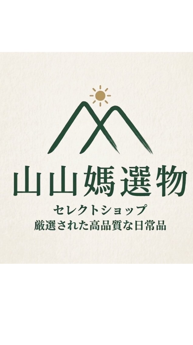 山山媽選物⛰️6/2-6/6韓國🇰🇷連線