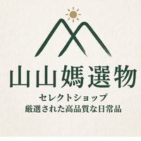 山山媽選物⛰️6/2-6/6韓國🇰🇷連線