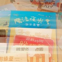 木柵課後共學團
