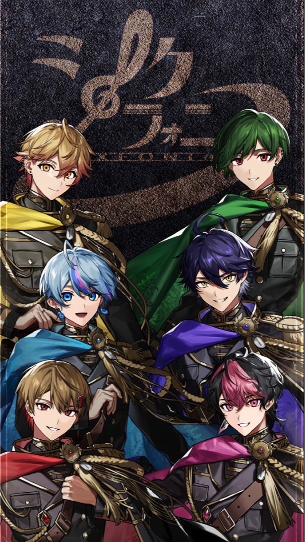 シクフォニ好き集まれ！