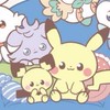 ユナイト 楽しくやろう (別ゲーの雑談もOK)