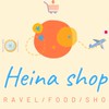 Heina-日本代購GL/BL/乙女/遊戲/偶像 專區🇯🇵👩🏼‍🤝‍👩🏻👬🏻