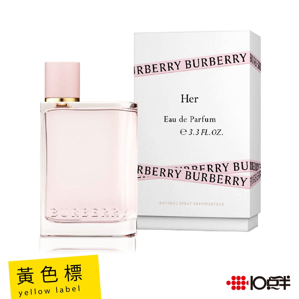 Burberry HER 同名女性淡香精 100ml〔10點半香水美妝〕