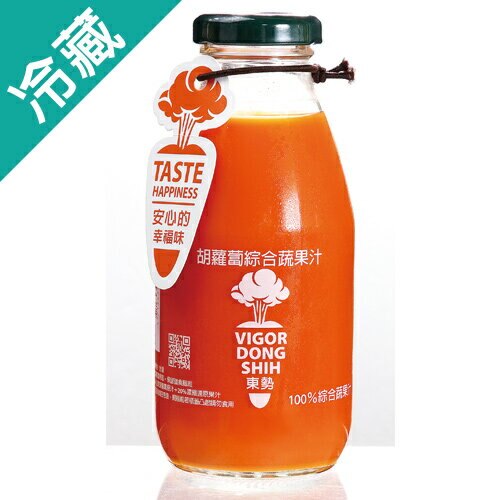 100%胡蘿蔔綜合蔬果汁290ML/瓶【愛買冷藏】