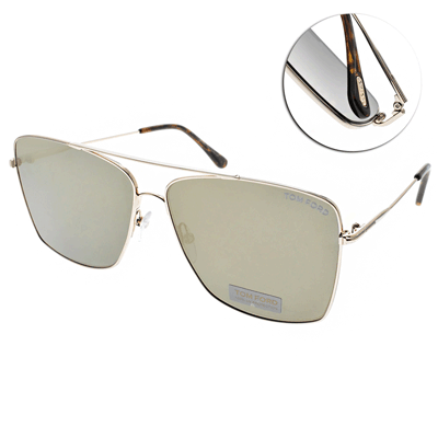 TOM FORD太陽眼鏡 時尚飛官/金-淡水銀 #TF651 28C
