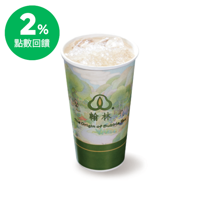 LINE酷券點數加碼回饋，限LINE Pay會員且同意行銷資源政策才符合回饋資格。 回饋點數將扣除交易折抵的LINE POINTS後，以LINE Pay實際支付金額計算。各信用卡優惠則依照各銀行公告為