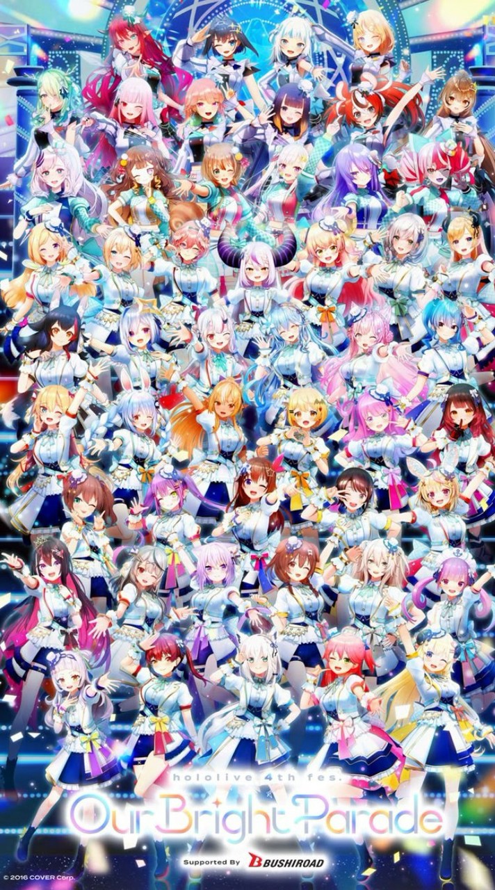 hololive 角色扮演群