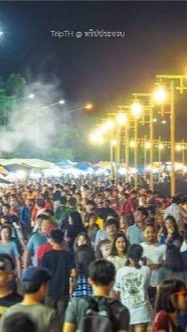 ขายออนไลน์ประจวบ เพชรบุรี