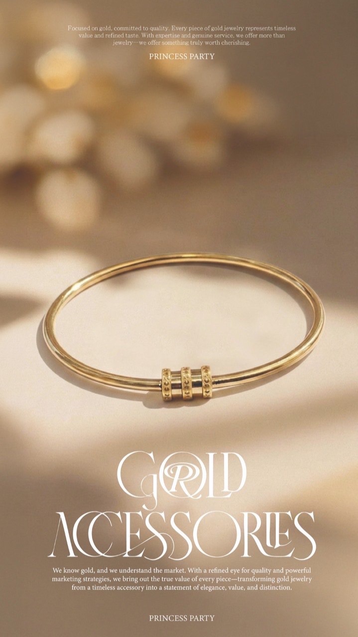 Gold Select｜璀璨金選 Ⅱ
