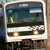 スジ公開あり！鉄道好き話そ〜！鉄道雑談！
