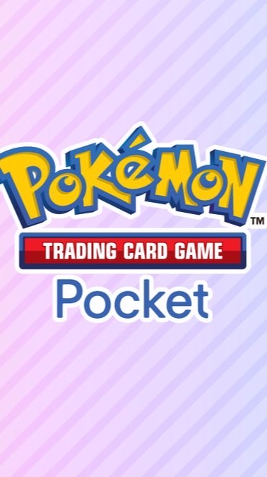 ポケポケゲットチャレンジ共有場