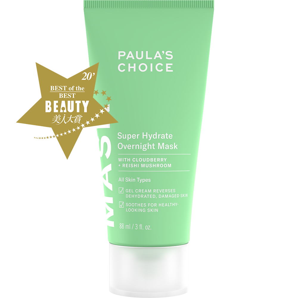 超涵水舒緩晚安凝乳