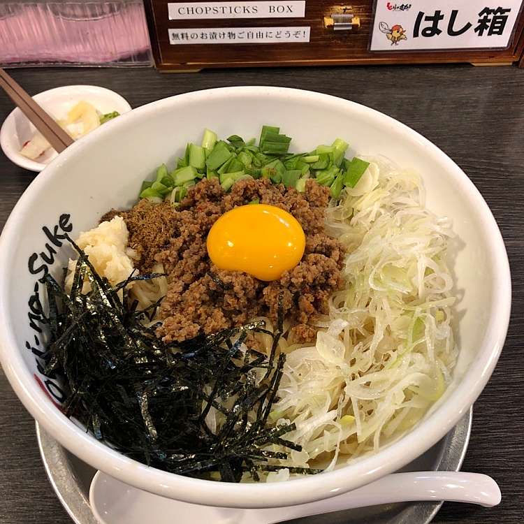 写真 とりの助 新天地店 キョウトラーメントリノスケシンテンチテン 新天地 本通駅 ラーメン つけ麺 By Line Conomi