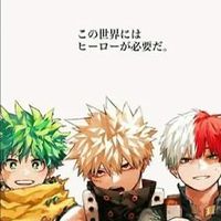 ヒロアカ推しここにおいで！！！