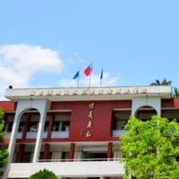 國立頭城家商學生學習歷程檔案學習社群