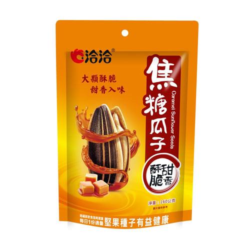 洽洽焦糖瓜子160g【愛買】