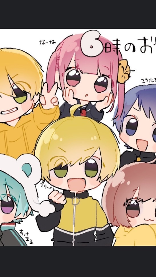 6時のおやつ、すとぷり、騎士A、アンプ、からぴち、カレコレ屋、全力回避フラグちゃん、俺クロなりきり