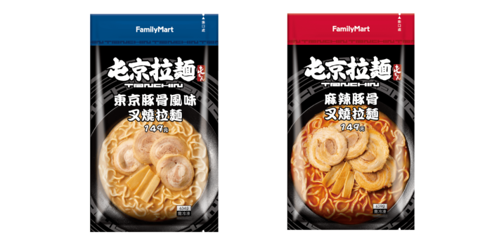 「全家」屯京拉麵聯名