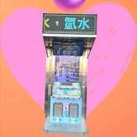 ❤️💦銪億氫氧佛海無邊群💦❤️