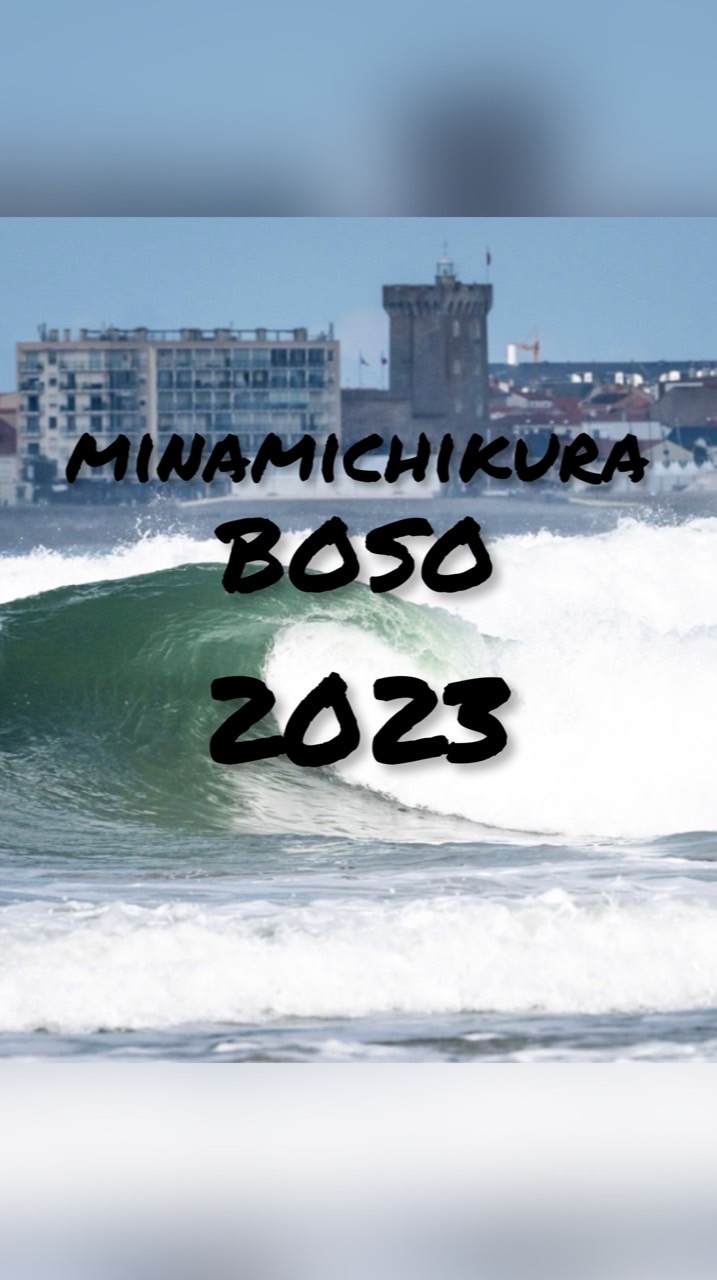 BOSO 2023 南千倉information