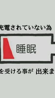 【中高生限定】雑談・恋バナ・ライト