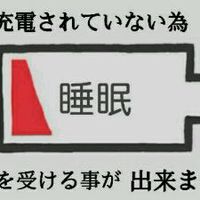 【中高生限定】雑談・恋バナ・ライト