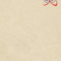 ค่ายติว สอวน.1_69