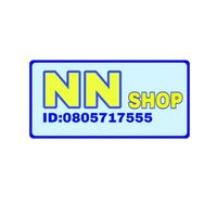 NN shop ขายทุกอย่าง ปลีก-ส่ง ราคาถูก