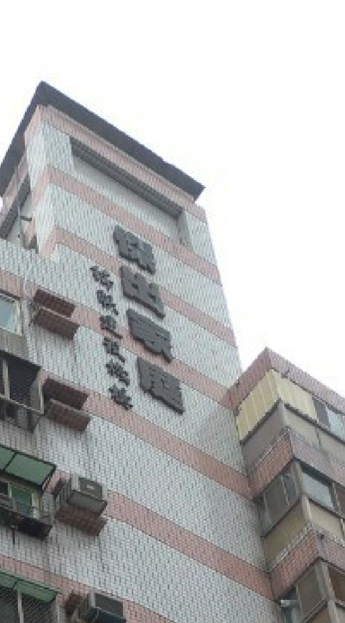 傑出家庭社區群