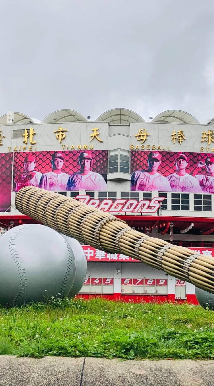 大學童鞋群組