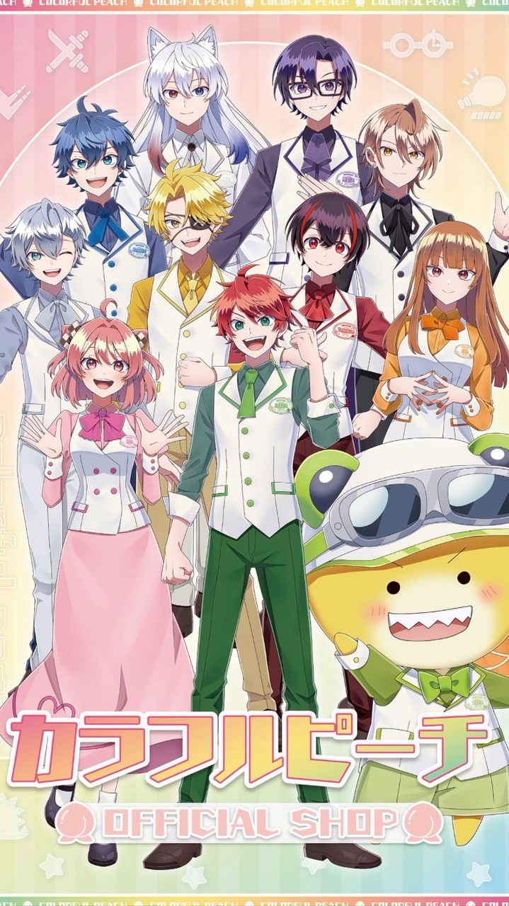 カラフルピーチなりきり学園！