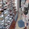 病みニートの雑談グル