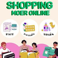 SHOPPING MOER ONLINE