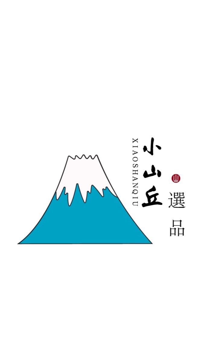 各國連線！小山丘選品