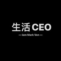 生活CEO俱樂部｜IamMarkVen 馬克凡